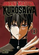 Ảnh bìa phim Onani Master Kurosawa